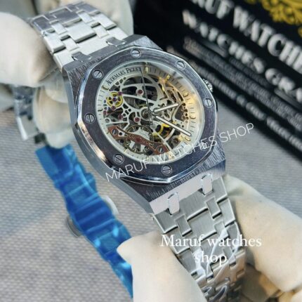 AP Automatic Chain Watch
